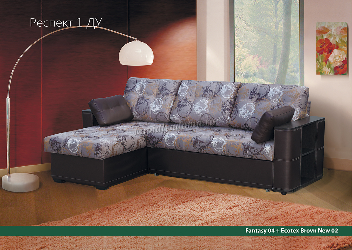 Угловой диван Респект-1 ДУ (4 кат.) купить в Биробиджане по низкой цене винтернет магазине мебели