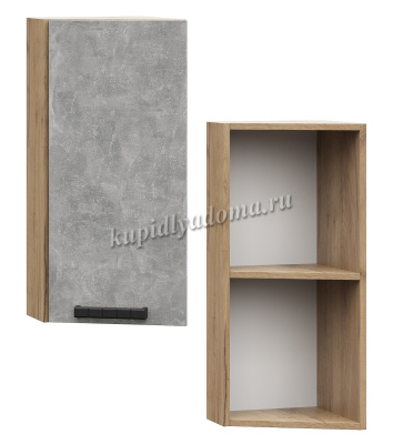 Шкаф верхний торцевой ШВТ 300 Кухня Юлия МДФ (Серый сандал)