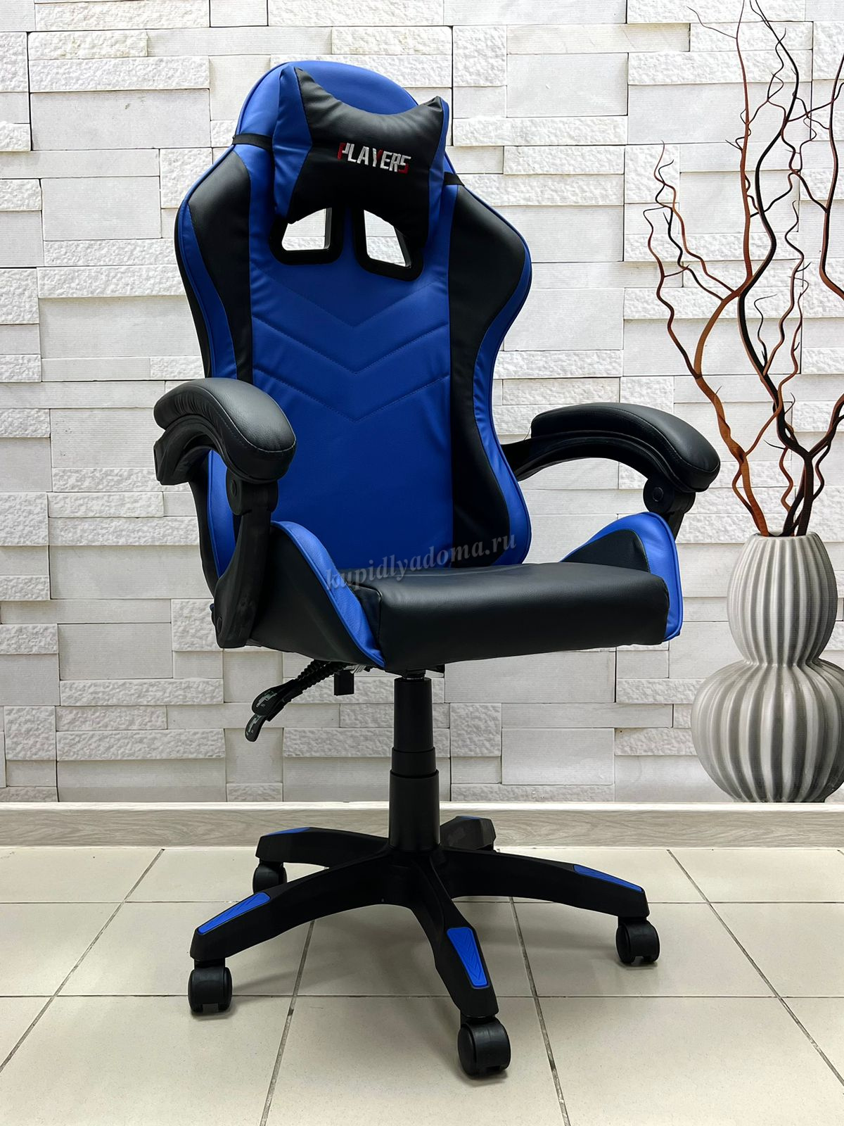 Кресло офисное BMG-01 (Голубой/Черный) купить в Биробиджане по низкой цене  в интернет магазине мебели